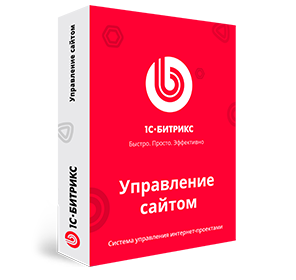 "1С-Битрикс: Управление сайтом". Лицензия Первый сайт (продление) в Калуге